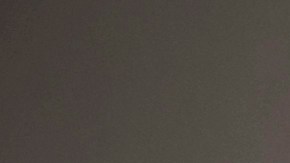 exfoliación corporal