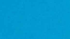 rímel bueno y económico