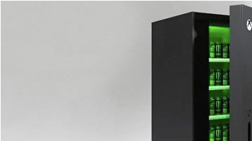 xbox mini nevera