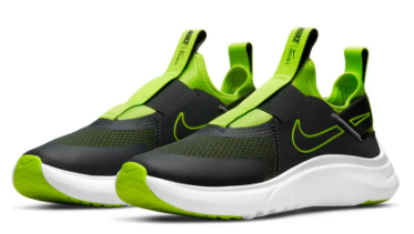 Zapatos deportivos para niños Nike