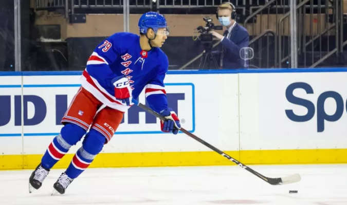 Descuento en las entradas para ver a los New York Rangers