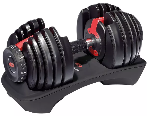 Mancuerna de peso ajustable Bowflex