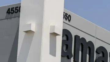 Cupones de descuento en Amazon