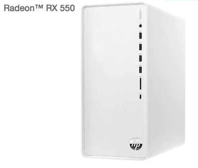 Computadora de escritorio blanca HP