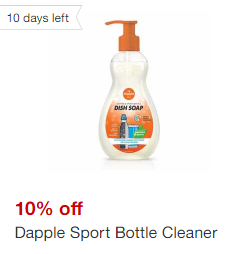 Descuento del 10% en detergente especial para botellas deportivas Dapple