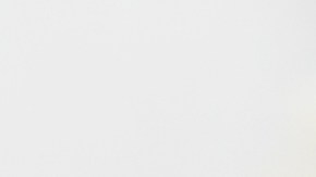 lista de rglos de bodas Amazon