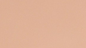 Maquilla tus pestañas con productos hipoalergénicos disponibles en Amazon