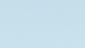 Aprovecha los buenos precios de Amazon en Protectores Solares