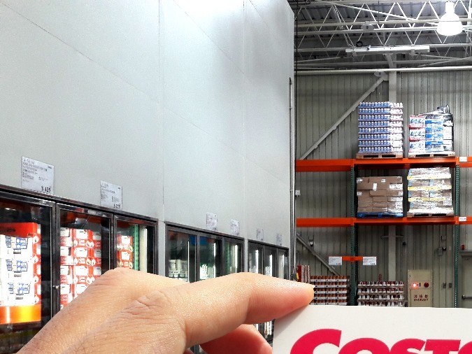 Mantente informado sobre el posible aumento en los precios de las membresías de Costco en 2024 y cómo la lealtad de los clientes juega un papel crucial.