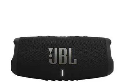 Disfruta de la música sin límites con el Altavoz Portátil JBL CHARGE 5. Con una calificación de 4.5 estrellas, este altavoz resistente al agua y al polvo garantiza un rendimiento duradero. Experimenta la libertad de un sonido inalámbrico y ahorra $50 antes de que finalice la oferta el 31 de diciembre.