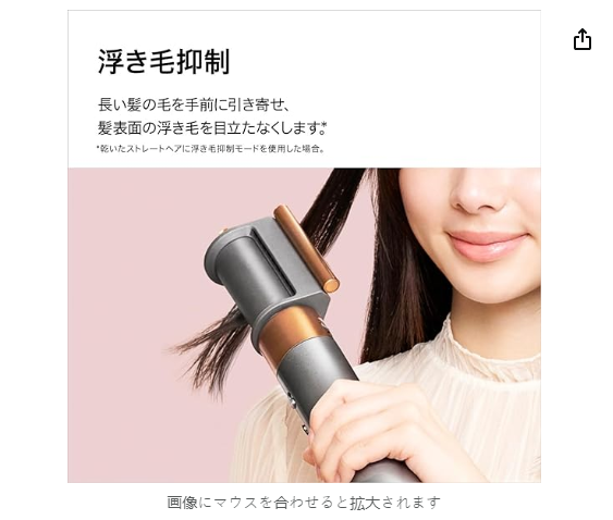 Desafía el elevado precio de la Dyson Airwrap: aprende cómo obtenerla por menos de $400 dólares. Este artículo desglosa una estrategia probada que ha permitido a muchas mujeres disfrutar de esta codiciada herramienta de belleza sin desembolsar grandes sumas. Descubre cómo darle un giro a tu rutina de cuidado capilar sin afectar tu bolsillo.