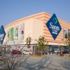 ¡Atención socios de Sam's Club! Descubre las ofertas destacadas para hoy, 12 de marzo. Desde elegantes mesas para braseros hasta emocionantes toboganes inflables, ahorra con descuentos instantáneos y exclusivos. Renueva tu hogar con productos de alta calidad a precios increíbles. ¡No te lo pierdas!