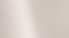 ¿Buscas un regalo especial para el Día de la Madre? El Renpho Eyeris es la elección perfecta. Con un 60% de descuento en Amazon, es el regalo ideal para todas las madres que merecen un descanso.