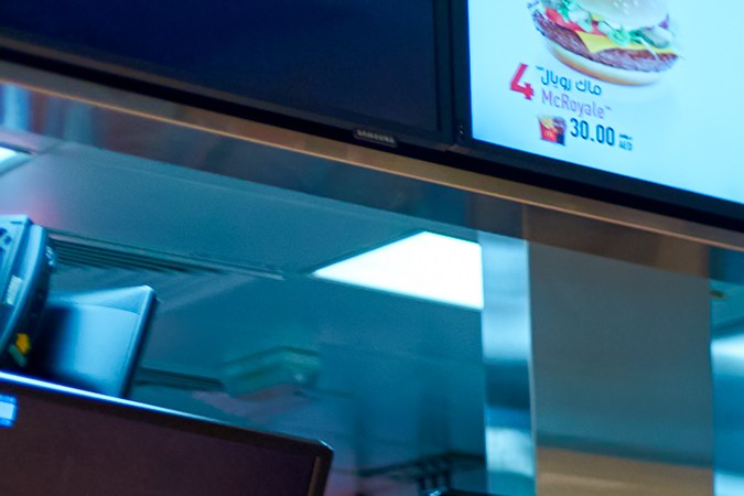 McDonald's: tu aliado para un verano lleno de sabor y ahorro. $5 Meal Deal, papas fritas gratis, descuentos y más. ¡Descarga la aplicación ya!