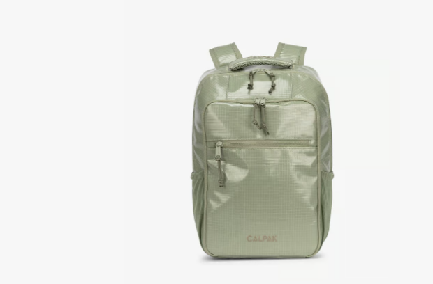 Con una calificación de 4.8 estrellas, la mochila Terra Juniper es la favorita de los usuarios. Diseño, comodidad y durabilidad. ¡Descubre por qué todos la aman!