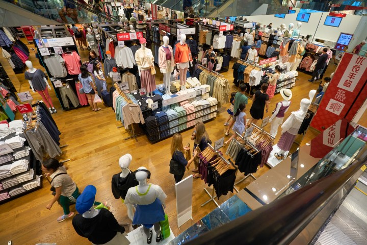 Tiendas