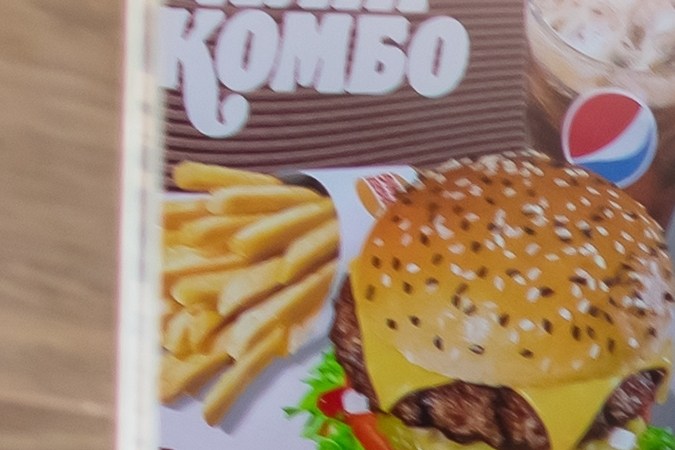 ¿Buscas opciones económicas para comer fuera? ¡No te pierdas nuestra guía de los restaurantes de comida rápida más baratos de Estados Unidos!