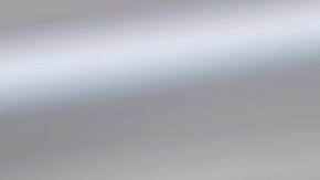 Ofertas de temporada