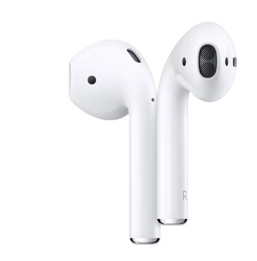Los Apple AirPods con estuche de carga ahora en oferta por $89.00 en Walmart. Disfruta de audio de alta calidad y ahorra $40.00.

