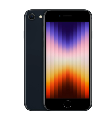 Renueva tu celular por menos de $400. El iPhone SE 3 está en oferta en Walmart por $400 durante el Black Friday 2024, una oportunidad única para conseguirlo a un buen precio.