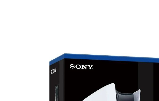 Playstation Consola Digital 5 de Playstation