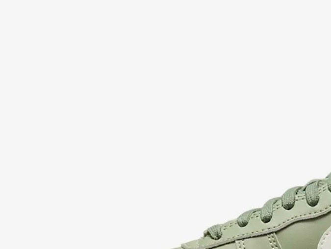 Nike Air Force 1 '07