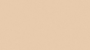 El regalo ideal para tu novio puedes encontrarlo en Amazon.