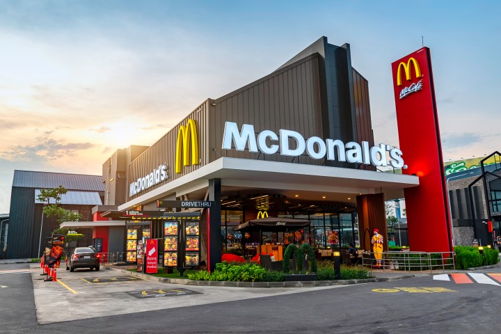 McDonald's tendrá ofertas especiales en sus desayunos.