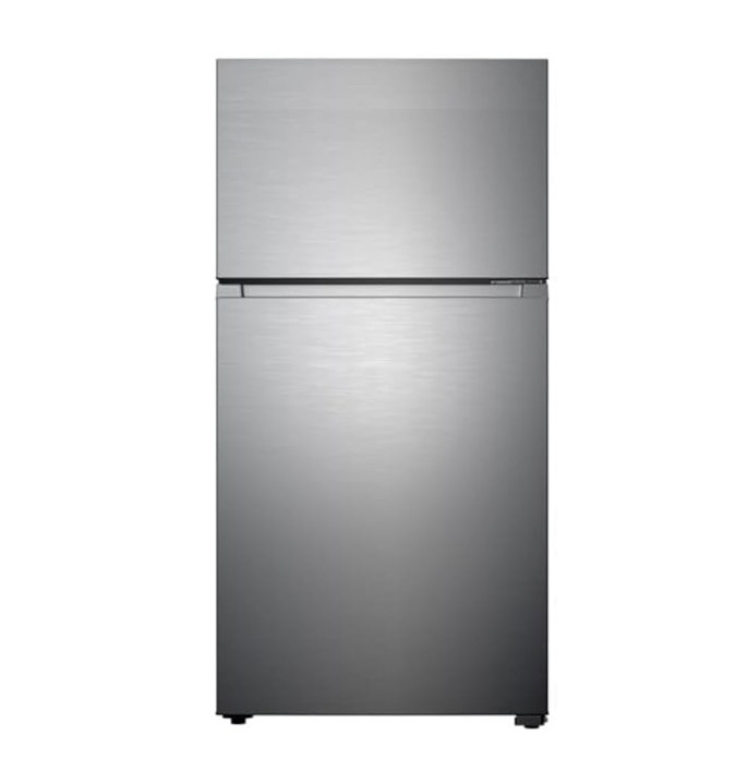 Refrigerador y congelador eficiente de Kenmore, disponible en Amazon.