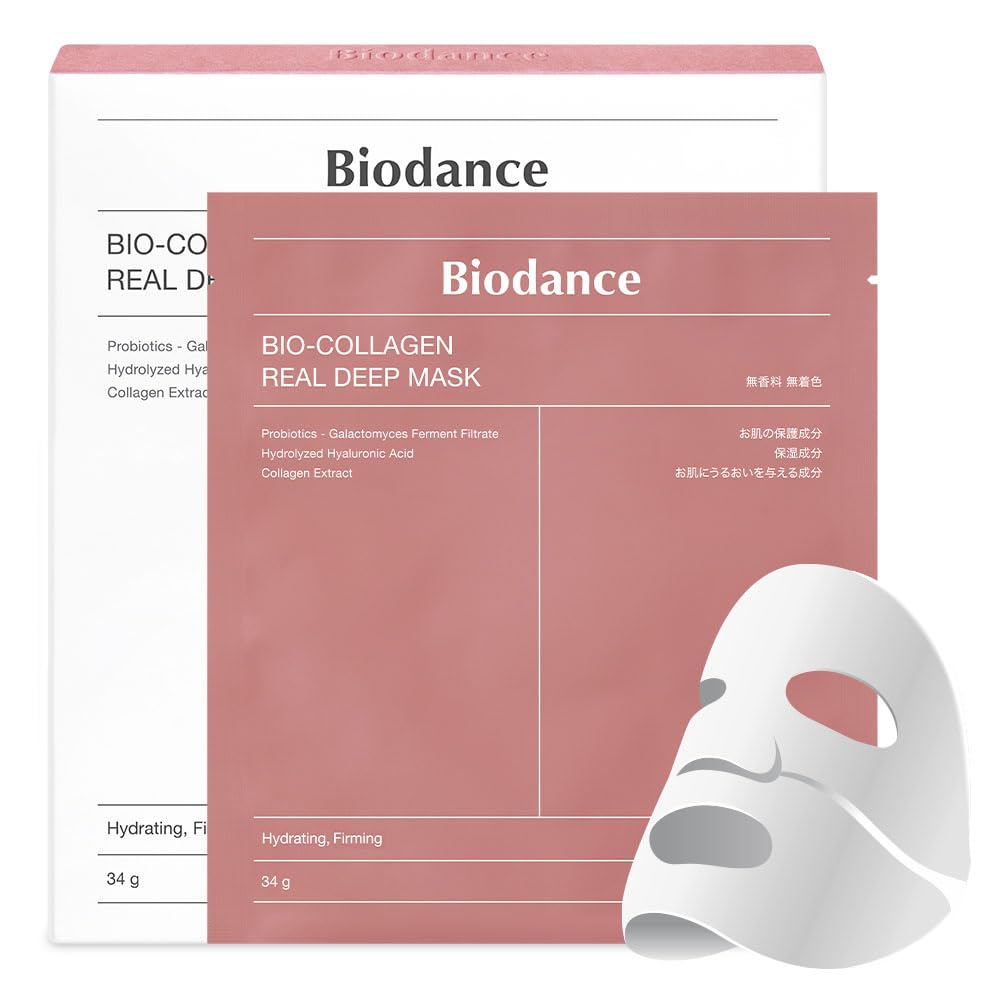 Bio Collagen Real Deep Mask de Biodance, disponible en Amazon.